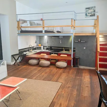 公寓式酒店 L'apparthotel Particulier