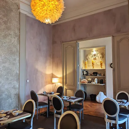L'apparthotel Particulier Апарт-отель Бордо